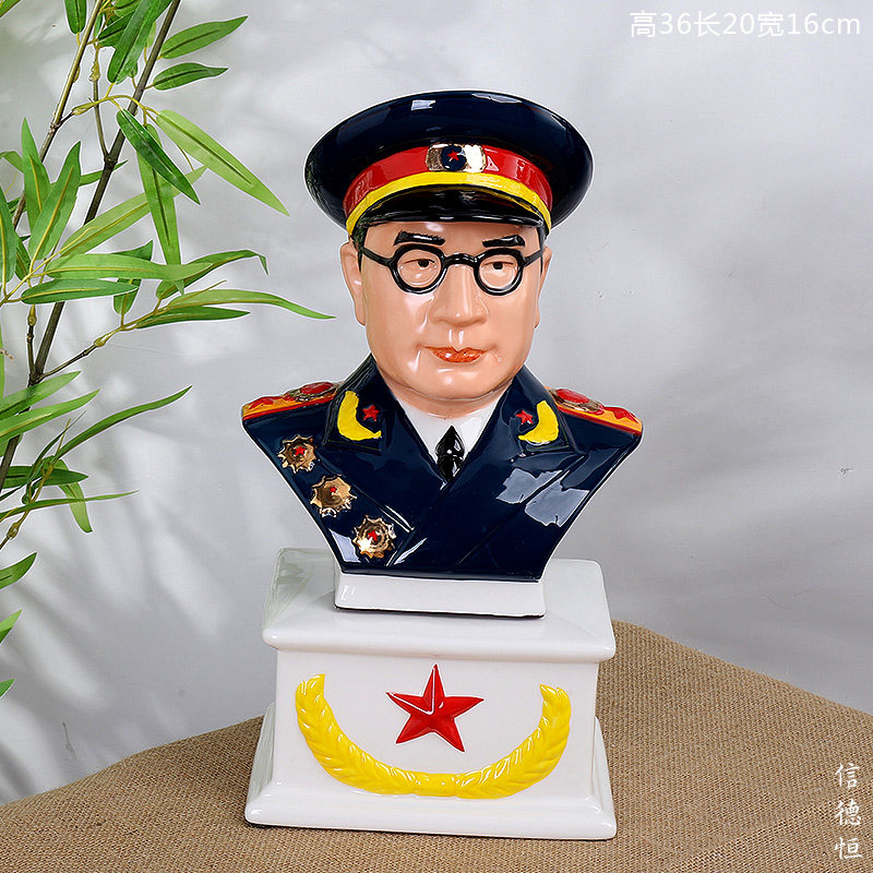 十大元帅 景德镇陶瓷酒瓶纪念收藏坛子 人物头像2斤装创意摆件