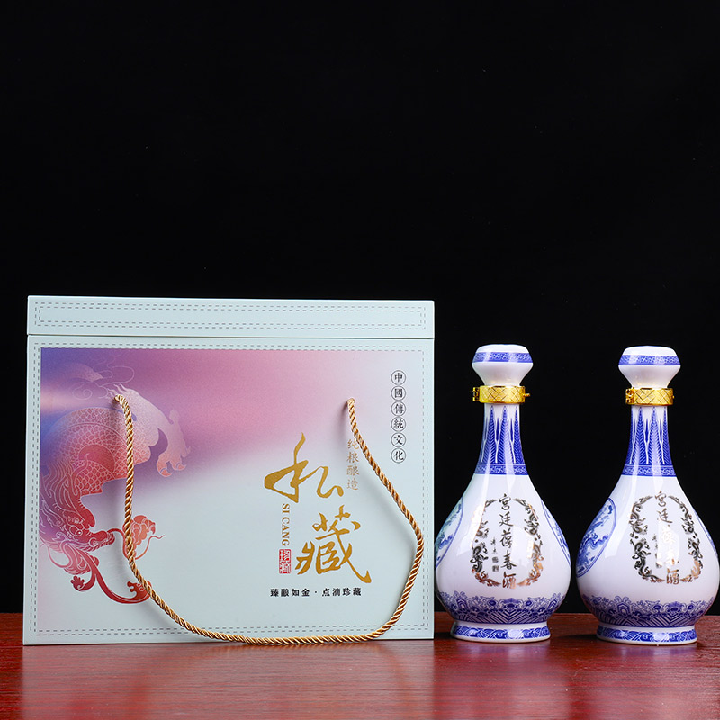 景德镇仿古破损包赔陶瓷