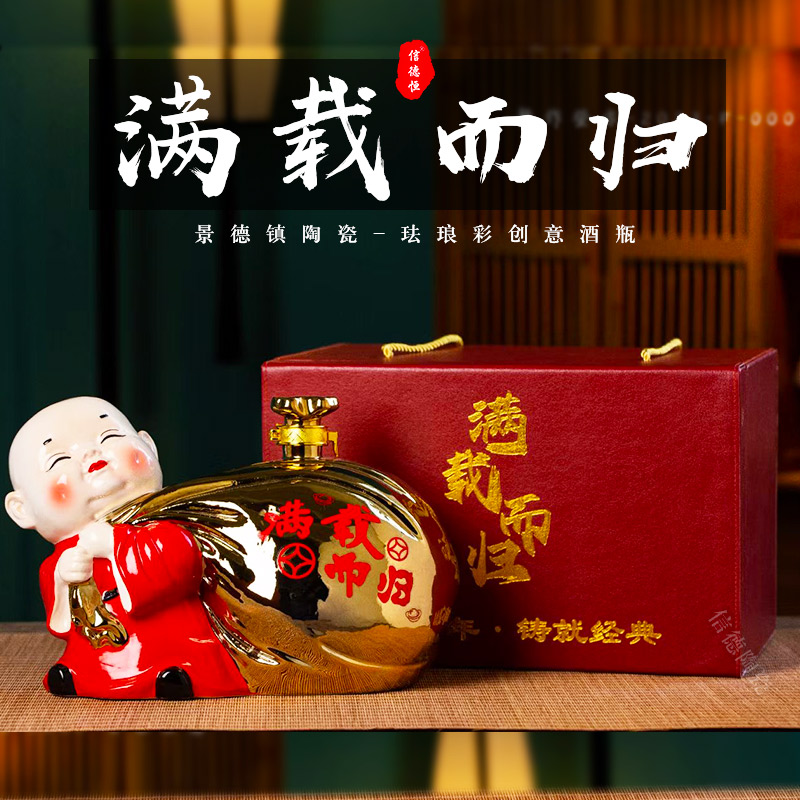 景德镇仿古破损包赔陶瓷