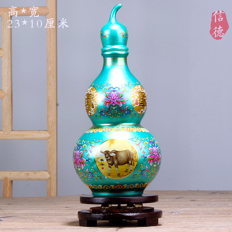 景德镇陶瓷点金财神吉祥如意空瓶