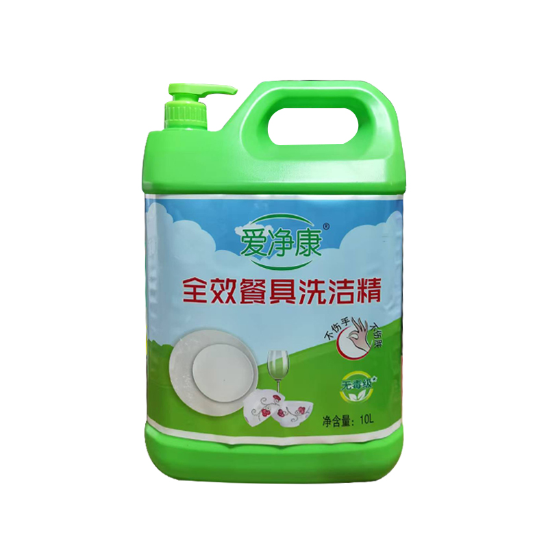 爱净康洗洁精柠檬香去重油家庭装家用大桶洗涤灵商用餐饮净洗碗精