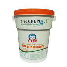 正宗大桶白猫洗洁精25KG酒店厨房多功能清洁剂50斤去油洗洁精包邮