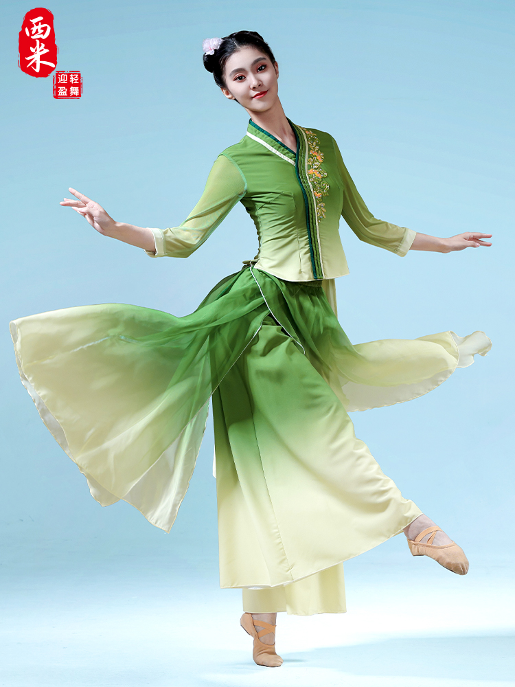 The new Jiaozhou dance performance costume female Taoli Cup national folk dance clay can be fragrant with the same performance costume