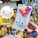 日本本土原装 贝亲Pigeon婴儿响铃花朵梨形固齿器磨牙胶玩具3个月