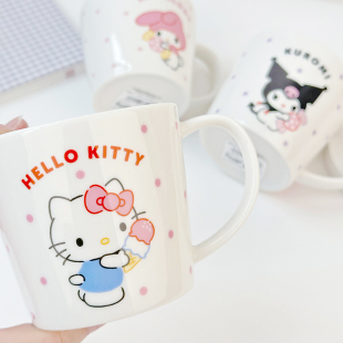 日本制金正马克杯三丽鸥kt猫宿舍陶瓷可爱卡通女生家用喝水杯子