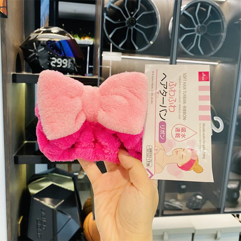 日本DAISO大创洗澡洗脸沐浴吸水束发巾干发带发箍防滑头套发箍饰