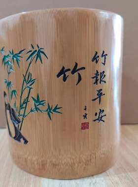 圆形天然楠竹笔筒精雕文房四宝原木毛笔架竹子文具办公摆伯工艺品
