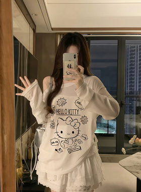 纯欲风HelloKitty印花上衣夏季网纱露肩宽松防晒罩衫长袖T恤女ins