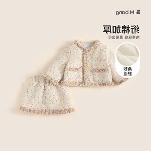 女童小香风套装2025新款女宝宝生日千金风礼服两件套过年衣服加厚