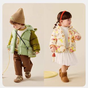 冬季新款儿童羽绒服2025宝宝上衣厚款女童造型男童外套兄妹姐弟装