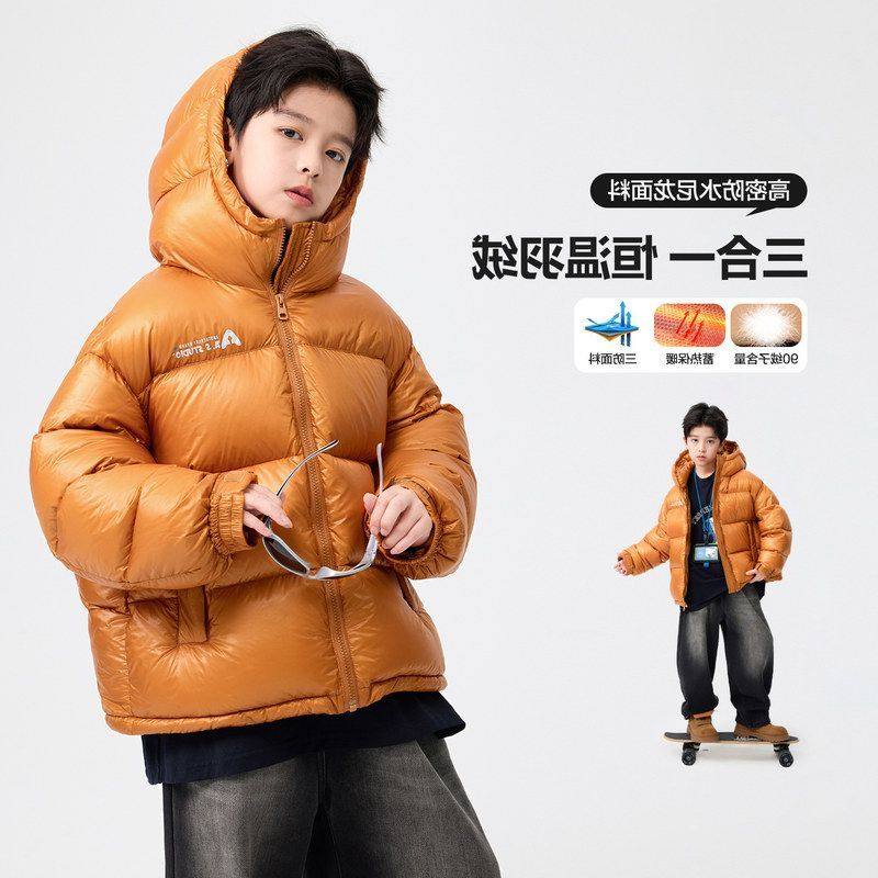 双胞胎童装男童兄弟装帅气羽绒服2026新款儿童极寒三防面包服外套