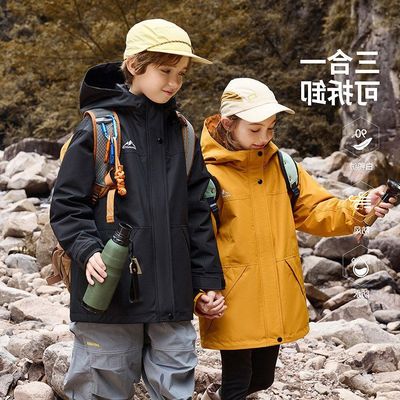 龙凤胎儿童兄妹装三合一羽绒服冬