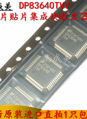 全新原装LM3478MAX 丝印L3478MA 贴片SOP8开关控制器集成块IC芯片