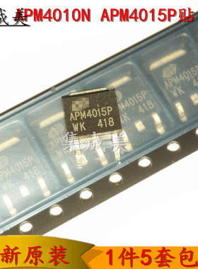 全新原装APM4010N APM4015P液晶场效应MOS管贴片配对三极管