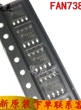 全新原装进口LM397MFX LM397MF 丝印C397 SOT23-5 模拟比较器