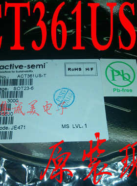 贴片开关电源芯片|ACT361US-T LED电源驱动IC SOT23-6脚 FSCR