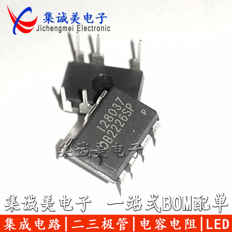 全新原装现货！有上架就有货的！可以直拍付款！