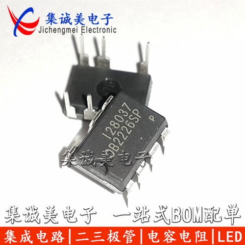 全新原装现货！有上架就有货的！可以直拍付款！