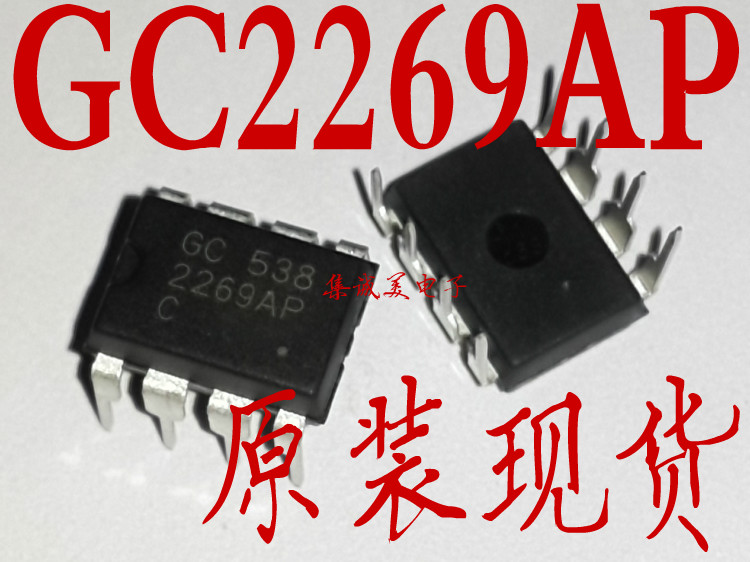 只做原装正品现货！杜绝拆机替代件！可以出售样品测试！