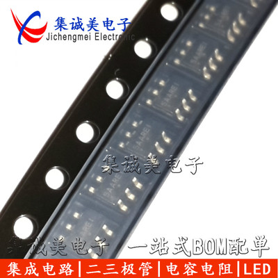 进口原装 NCP1251 NCP1251ASN65T1G 5AA 5A2【6脚贴片电源芯片】