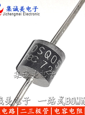 10只包邮 10SQ050 太阳能专用大功率整流肖特基防回倒流二极管10A