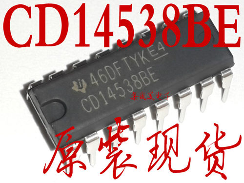 只做原装正品现货！杜绝拆机替代件！可出售样品！