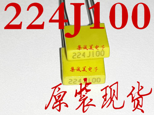 只做原装正品现货！杜绝拆机替代件！可出售样品！