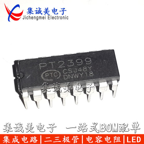 拍1件包邮！全新原装现货！可以直拍付款！