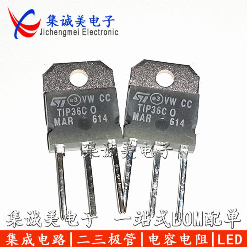 全新原装现货！5个起可以直拍付款！有上架就有货的！
