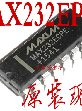 进口原装 MAX232 MAX232ECPE rs232接收发器IC/电平转换芯片DIP16