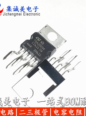 TDA2003A TDA2003音频功放板放大器集成块IC芯片TO-220 TDA2003AV