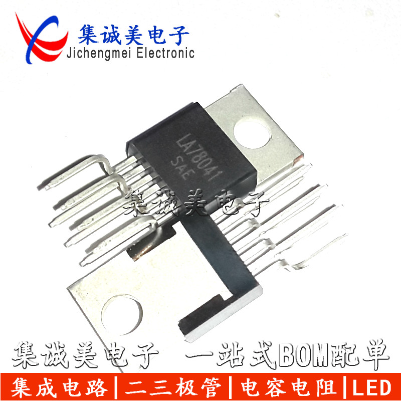 全新原装现货！图片实物拍摄！标价为大批量价，少量按样品费收取直拍按系统计费，不议价！