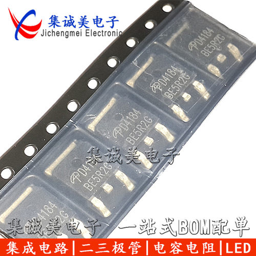 全新原装现货！5个起可以直拍付款！