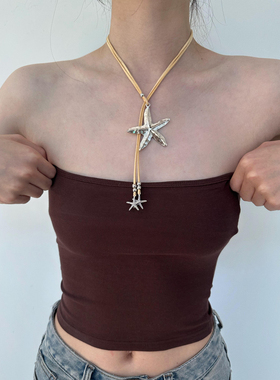 atmshop 做旧复古海星吊坠波西米亚项链多种戴法麂皮绒度假项链