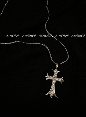 atmshop 满钻超闪十字架吊坠银色辣妹项链情网红重工侣款项链叠戴