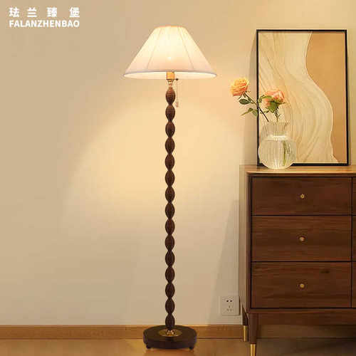 实木客厅落地灯芘旗埕堡中古复古
