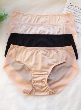 简约净版/纯色基础款薄无痕低腰内裤女速干包臀三角裤纯棉裆N98