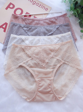 日系性感中腰蕾丝网眼无痕内裤包臀透气大码纯色女士三角裤 N118