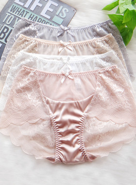 日系性感薄款镂空透气蕾丝网纱拼接女士三角内裤小平角有大码N139