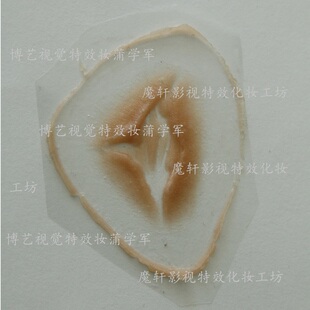 假伤疤硅胶肉色伤效化妆特效化妆仿真万圣节刀疤道具疤痕割伤