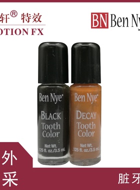 美国进口BN本奈脏牙水BEN NYE TOOTH COLOR黑牙脏牙牙垢效果包邮