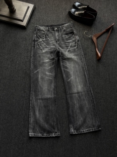 New Clint Studio 闪电爆裂纹黑灰牛仔裤 重水洗直筒微喇