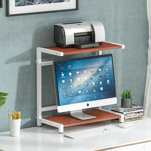 显示器底座增高打印机架子办公室桌面台式电脑主机键盘收纳置物架