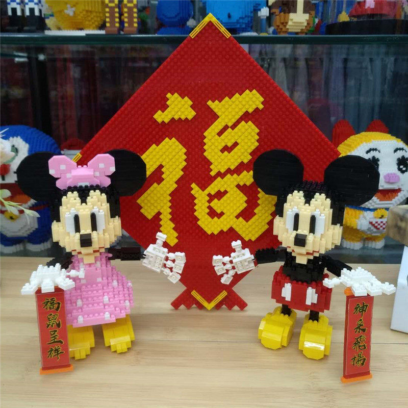 diy微型钻石减压玩具益智拼装