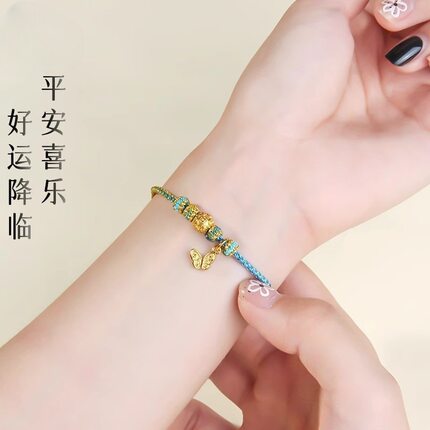 超细渐变色手工绳2mm细款手工编织手绳DIY可穿珠小红绳五彩细手绳