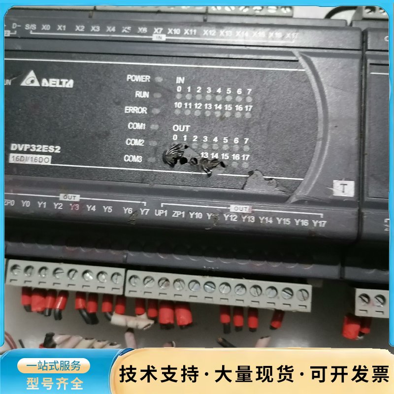 台达PLC模块DVP32ES211T，，拆机三组，一个有点破询价图片