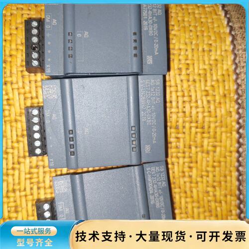 cb1241,sb1232,sb1222,sb1223,cm询价