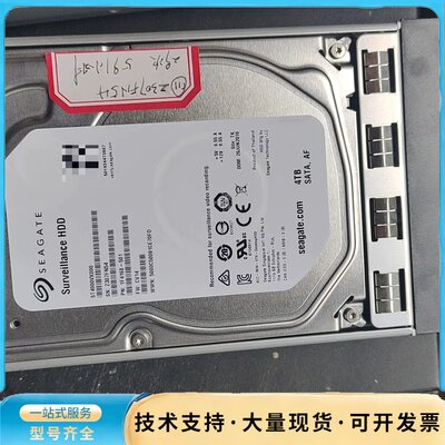 编号11：可希捷4TB监控硬盘ST4000VX000询价