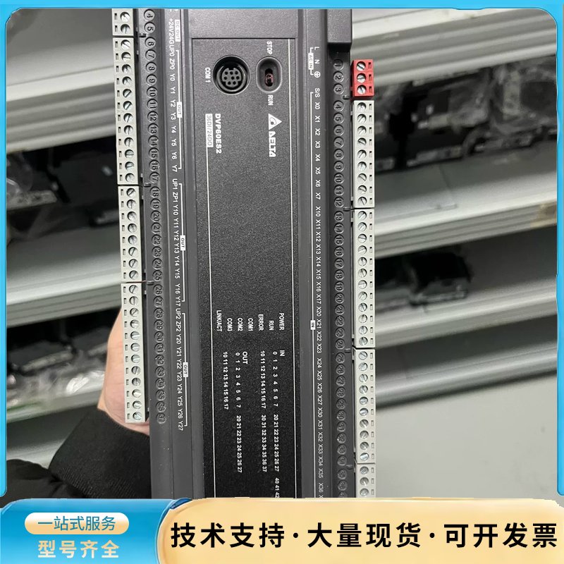 台达PLC DVP60ES200TE 原装正品，功能好，端询价图片