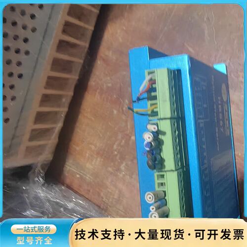 雷赛混合伺服驱动器 HBS57询价